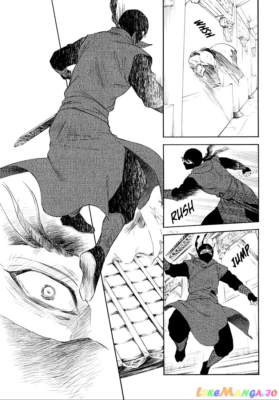 Akatsuki No Yona Chapter 172 image 15